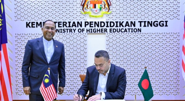 মালয়েশিয়ার সঙ্গে উচ্চশিক্ষা সহযোগিতা জোরদার হচ্ছে